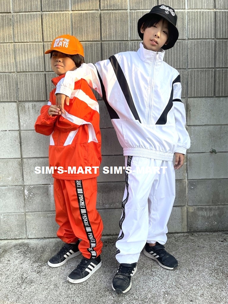 ウィンドブレーカー ジャージ 上下 メンズ レディース キッズ