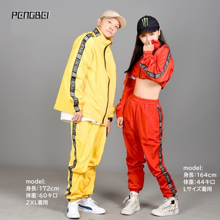 期間限定セール】FILA フィラ ジャージ 上下 セット