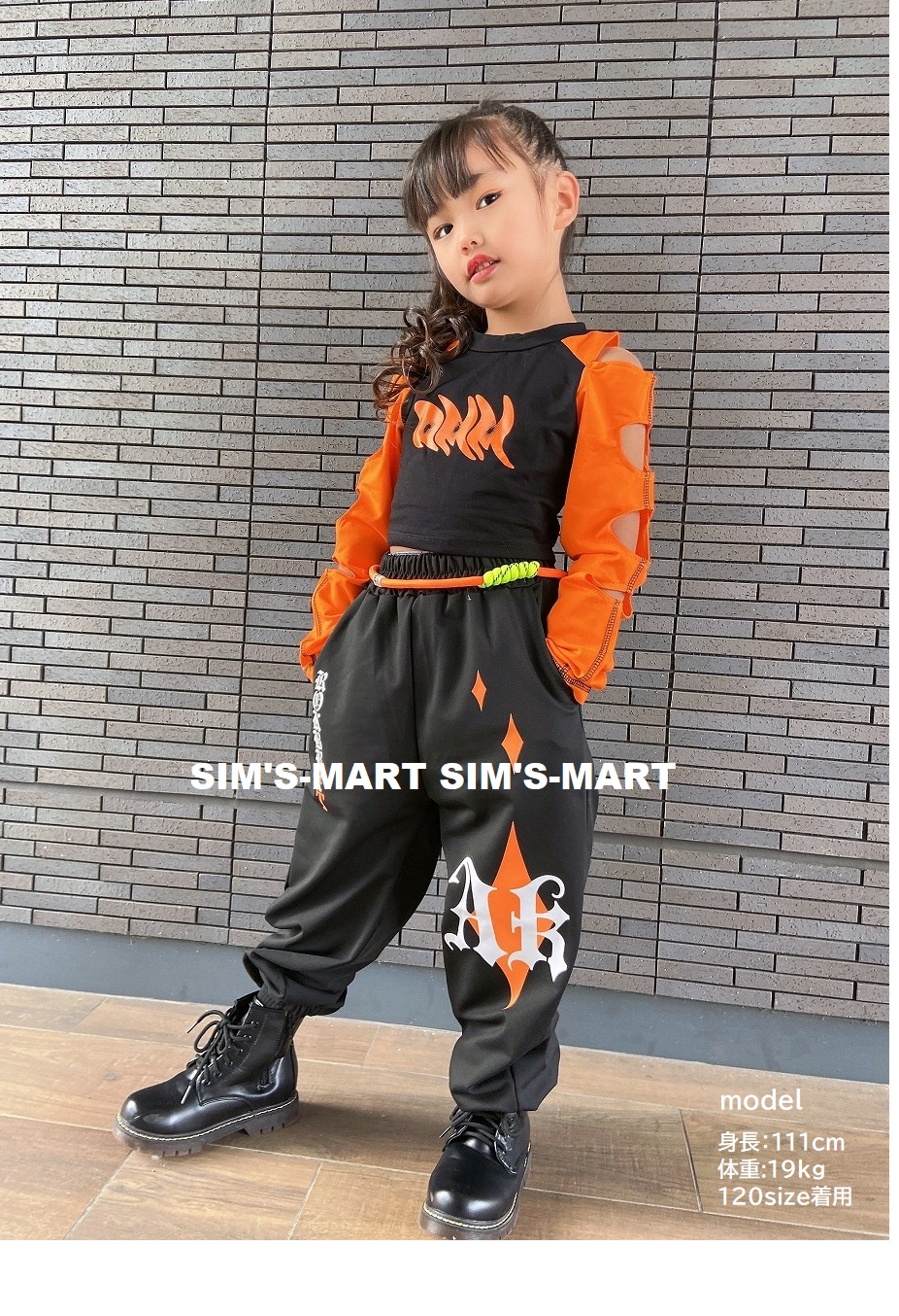 ダンス衣装　セットアップ　女の子　140cm 楽天市場】子供 服 140 センチ 女の子（社交ダンス｜体操