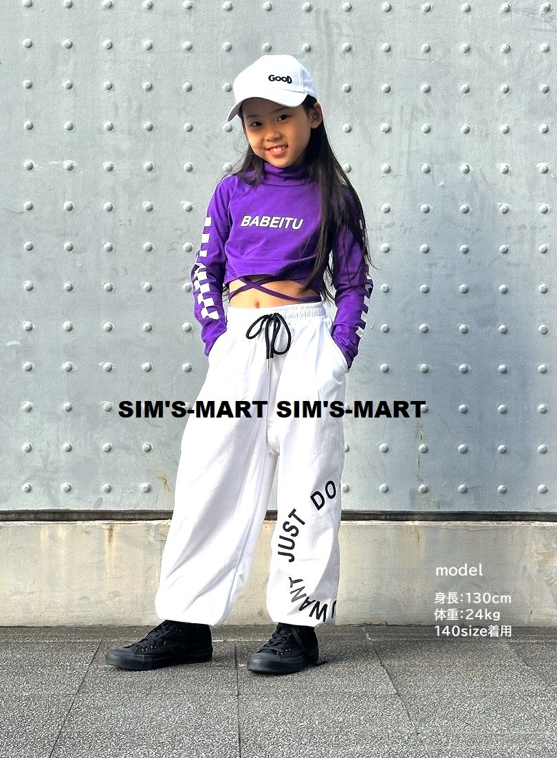 楽天市場】パープル Tシャツ フリルスカート キッズ ダンス衣装