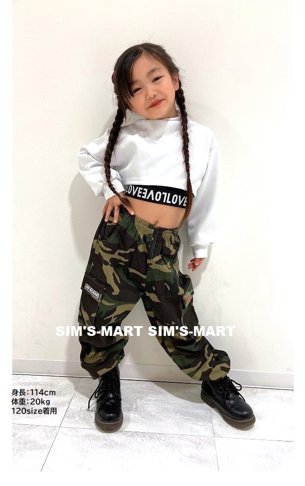 【超美品】BURTON 子ども用 ジャケットと迷彩パンツセット　Ｓ 超美品】BURTON 子ども用 ジャケットと迷彩パンツセット S 楽天市場