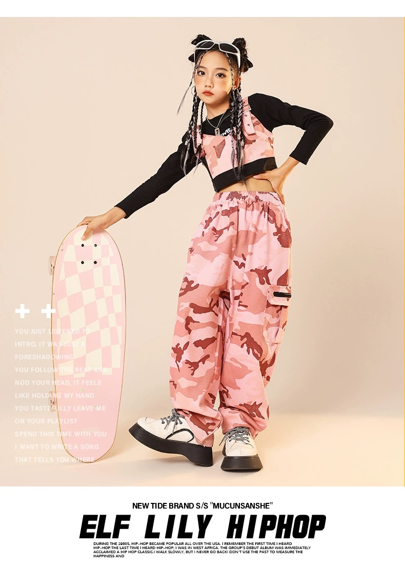 ヒップホップ ダンス衣装 セットアップ ガールズ 男の子 迷彩