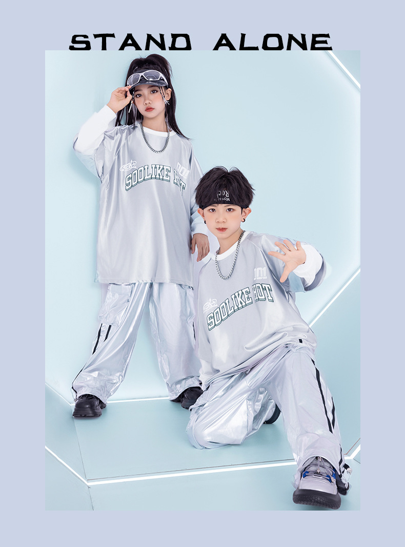 シルバー ダンスウェア フード付き　KPOP　キッズダンス衣装 シルバー ダンスウェア フード付き KPOP キッズダンス衣装（楽天