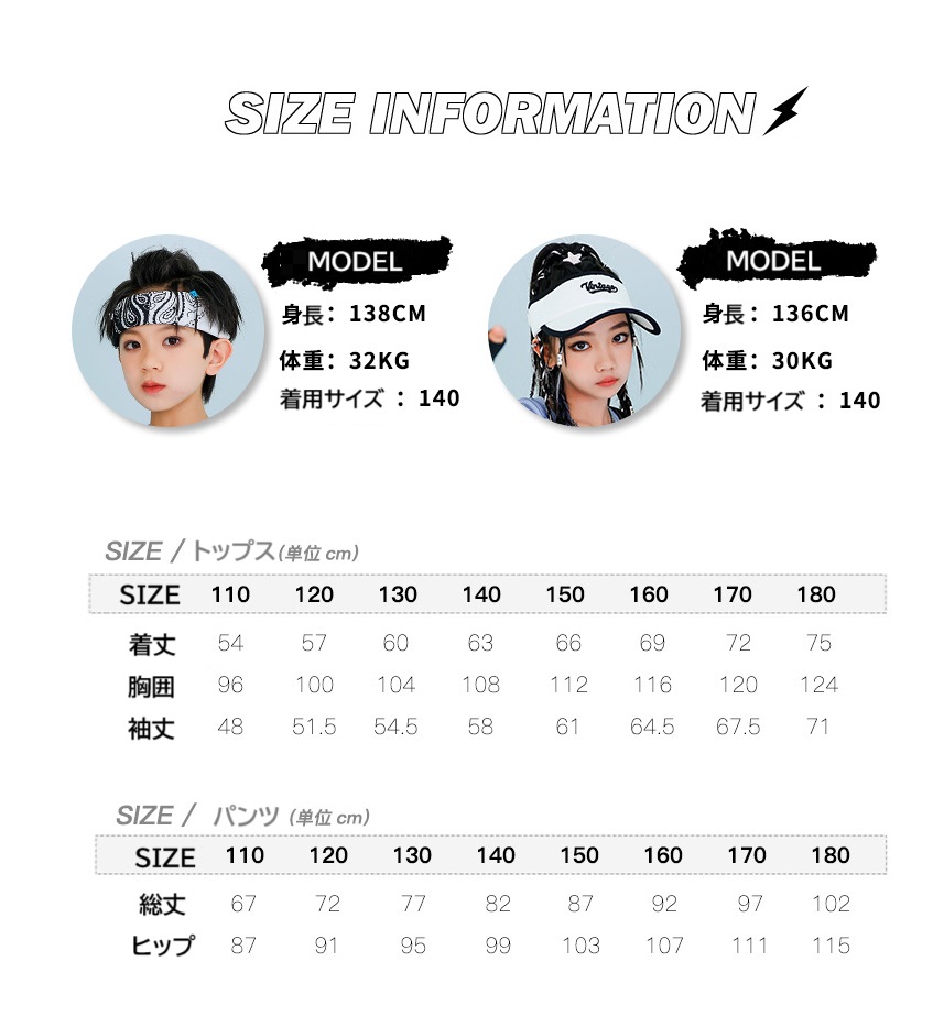 キッズダンス衣装 セットアップ 派手 キラキラTシャツ 銀 シルバー K