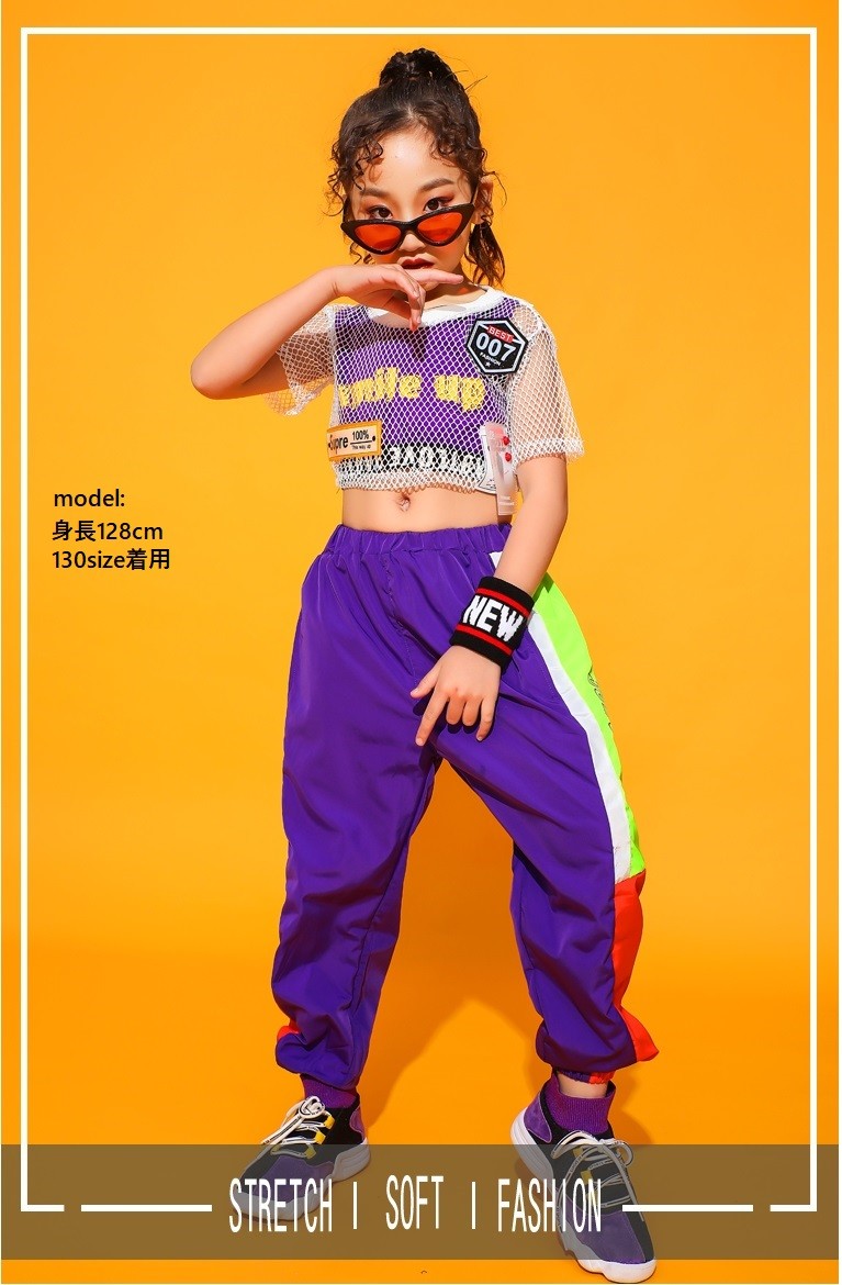 ダンスパンツ キッズ ダンス衣装 ズボン ヒップホップ シャカシャカ