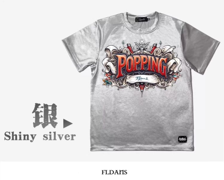 ポップダンス 半袖Tシャツ トップス ポッピン ロックダンス ダンス衣装