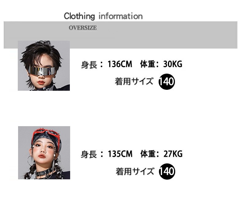 キッズダンス衣装 セットアップ ヒップホップ 衣装 黒 水色 オレンジ K