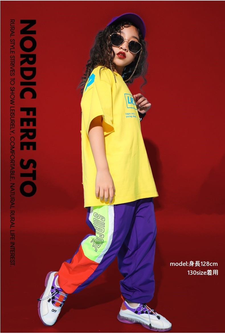 ダンスパンツ キッズ ダンス衣装 ズボン ヒップホップ シャカシャカ
