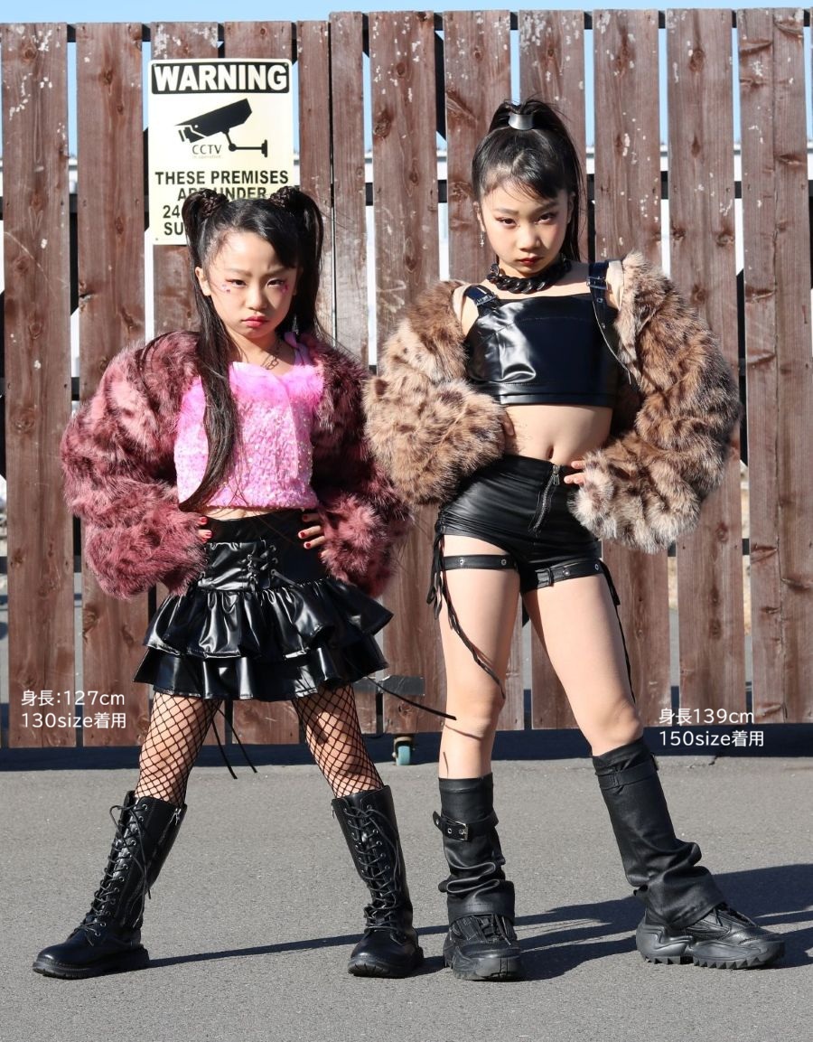 キッズダンス衣装 セットアップ ガールズ ヒップホップ 衣装 ヒョウ柄