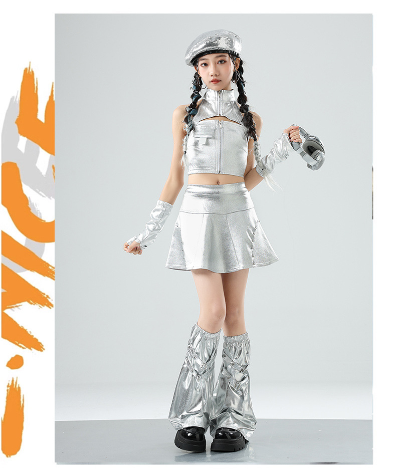ダンス衣装 キッズ セットアップ スパンコール キラキラ衣装 ジャズ