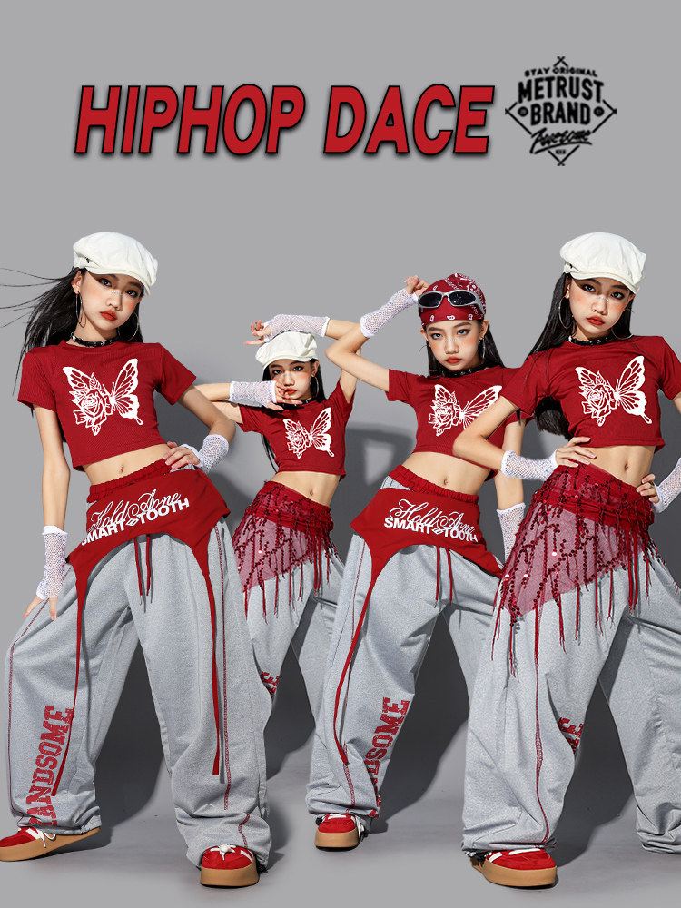 ヒップホップ ダンス衣装 ガールズ K-POP 韓国 グレー レッド キッズ