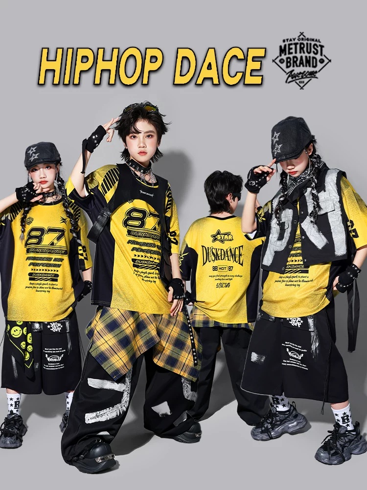 ヒップホップ ダンス衣装 セットアップ 黄色 黒 派手 Tシャツ ベスト