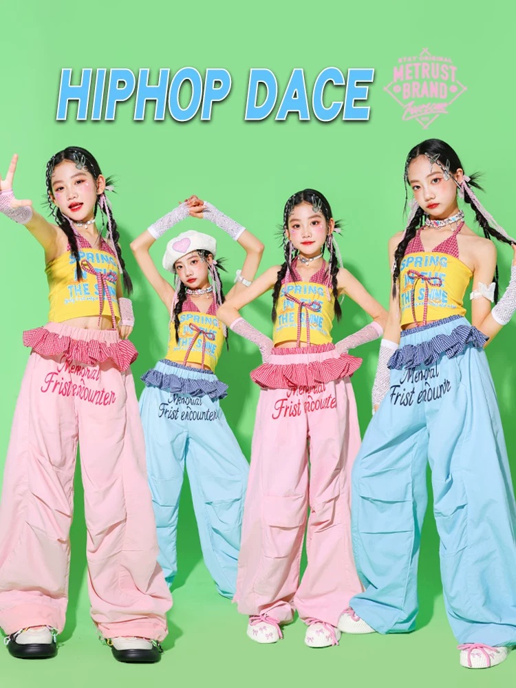 キッズダンス衣装 セットアップ 黄色 水色 ピンク ガールズ ヒップ