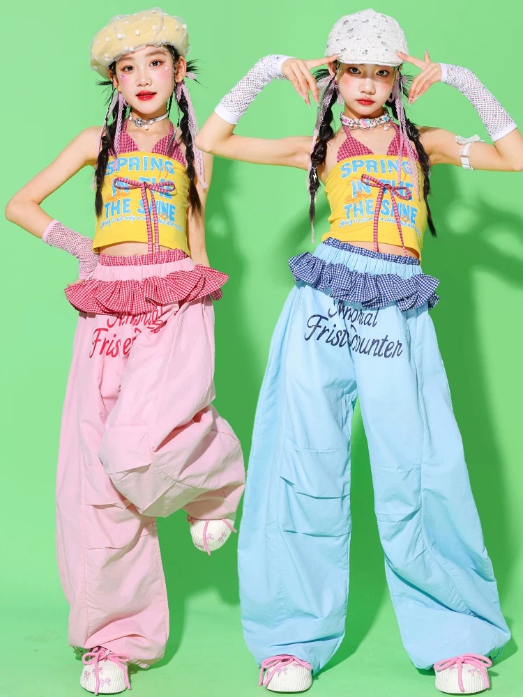 キッズダンス衣装 セットアップ 黄色 水色 ピンク ガールズ ヒップ
