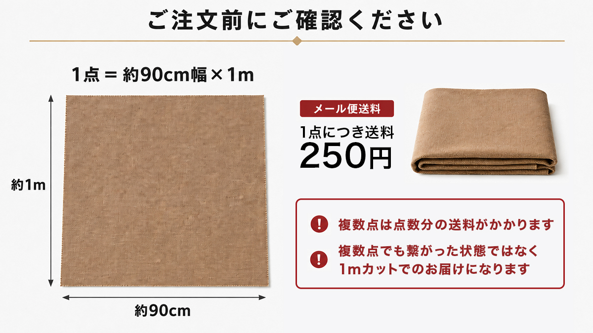 8号帆布バイオw加工1mカットNo.059〜100(0096-8)バイオウォッシュ 生地