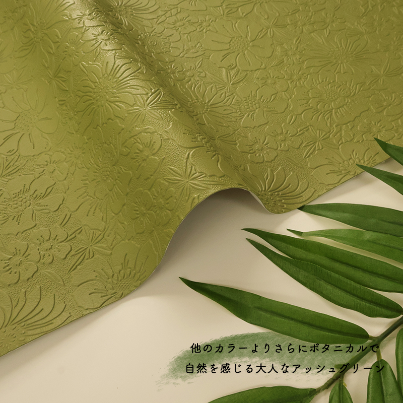 ボタニカルラボページ BOTANICAL Lab】予約・アクセス・割引クーポン - じゃらんnet