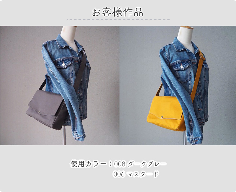銀河工房 【9号パラフィン】倉敷帆布(0373)【メール便不可