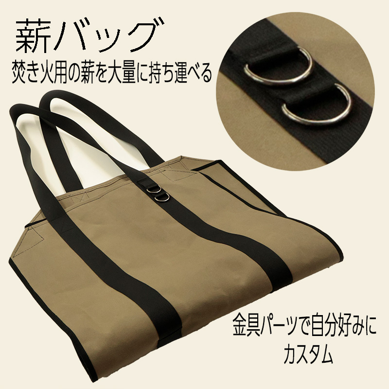 リメイク　ボディバッグ　パラフィン加工帆布　カーキ　豆レバーナスカン留め 1stmart_c6042637