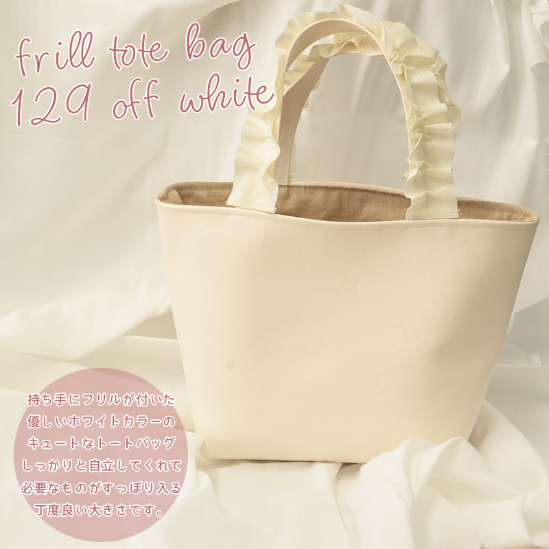 銀河工房 合皮生地 サンマリノ(0002)【メール便不可】｜無地 おしゃれ