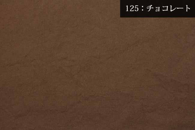 【倉敷帆布】洗いをかけた11号(0854)【メール便1mまで】｜キャンパス,キャンバス生地,布地,無地,生地,バッグレッスンバッグ,手作り,布手芸,入園準備,倉敷 | 銀河工房 | 07