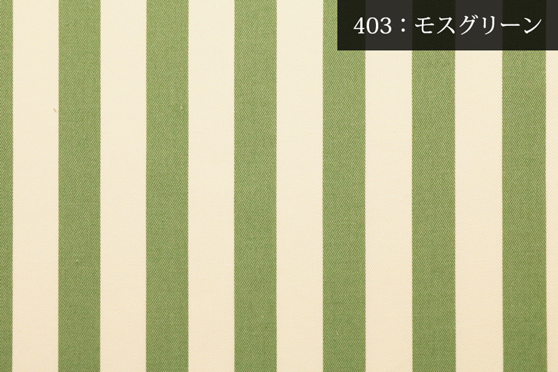 ストライプ柄ツイル生地〔20mm幅〕(1410-4)【メール便2mまで】| 生地 