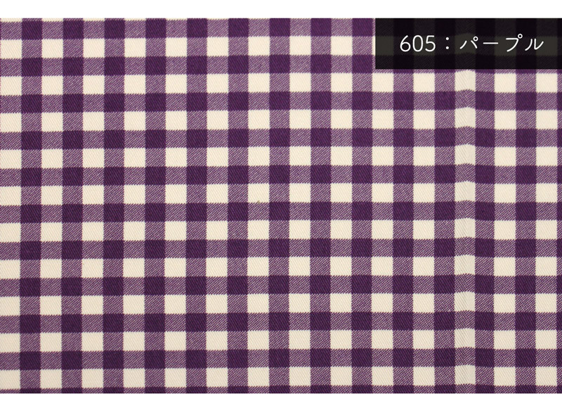 【初売り】 銀河工房 ギンガムチェック柄ツイル生地(1410)【メール便2mまで 手提げ・レッスンバッグ・入園グッズ