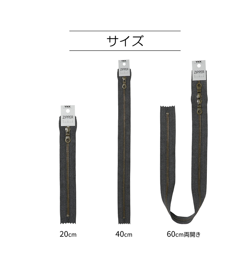 【メール便6個まで】◆マーブルテープファスナー40cm止め (2170)