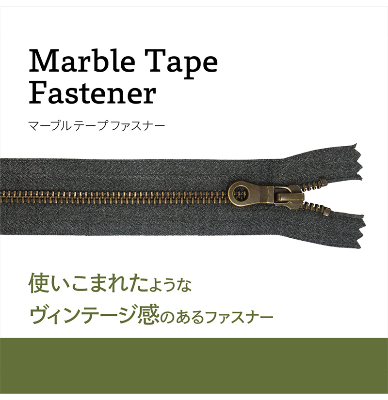 【メール便6個まで】◆マーブルテープファスナー40cm止め (2170)