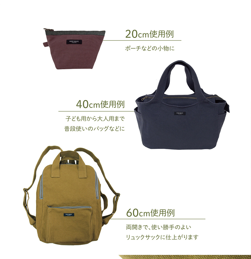 【メール便6個まで】◆マーブルテープファスナー60cm両開き (2171)