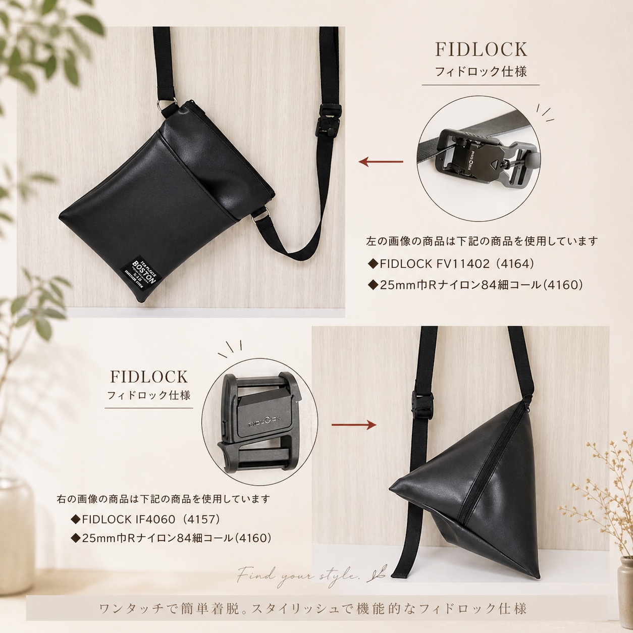 銀河工房 ◇合皮ハギレセット【メール便】 |合皮 フェイクレザー