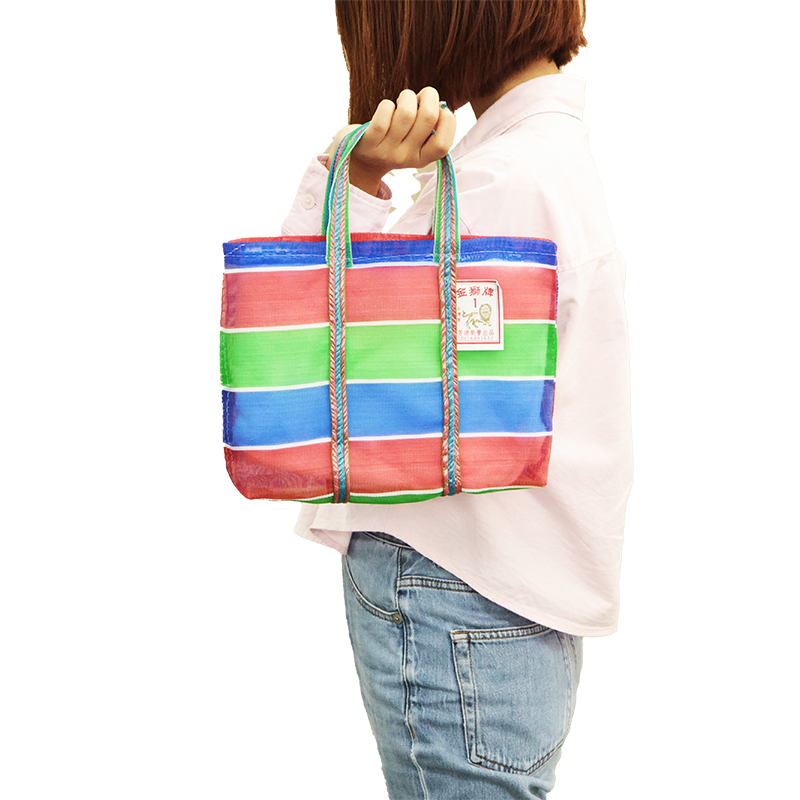 ◆台湾漁師網バッグ XSサイズ (3102)【メール2個まで】|台湾 輸入品 メッシュ サウナバッグ エコバッグ レトロ ボーダー お土産 茄袋 かぎ織み 軽量 1号 関連画像5