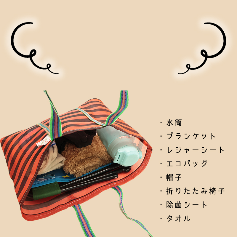 ◆漁師網ショルダーバッグMサイズ(3103)【メール便1個まで】|台湾 輸入品 メッシュ素材 エコバッグ レトロ モダン アウトドア お土産 茄袋 かぎ織み 軽量 |  | 10