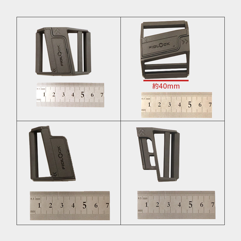 40mm◆FIDLOCK IF4100(4155)【メール便10個まで】|フィドロック 磁力 マグネット 簡単 バックル PA GF ユニバーサルデザイン スライド式 | 銀河工房 | 02