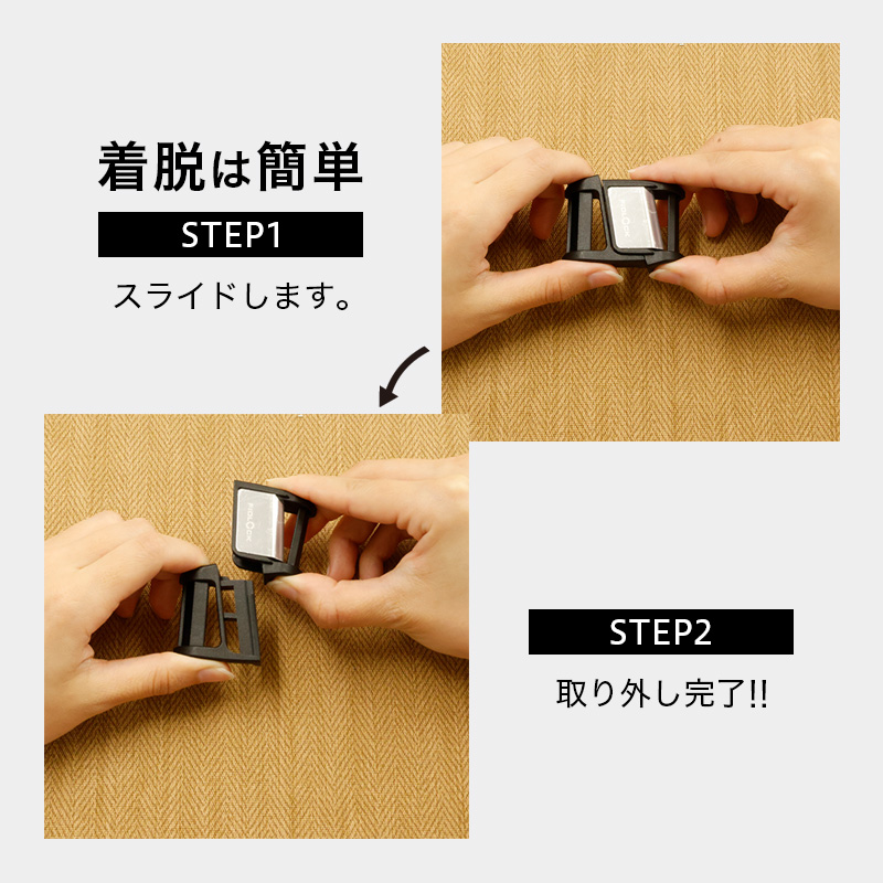 25mm◆FIDLOCK IF4050(4156)【メール便10個まで】|フィドロック 磁力 マグネット 簡単 バックル PA GF ステンレス ユニバーサルデザイン SUS | 銀河工房 | 03