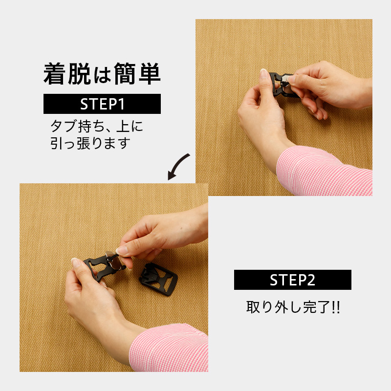 40mm◆FIDLOCK IF7207(4159)【メール便10個まで】|フィドロック 磁力 マグネット 簡単 バックル PA GF SUS ステンレス ユニバーサルデザイン | 銀河工房 | 02