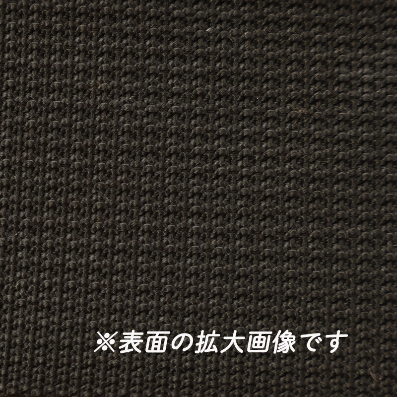 ◆25mm巾Rナイロン84細コール | ブランド登録なし | 02