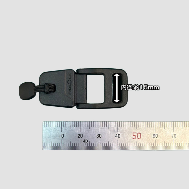 15mm◆FIDLOCK IF1665(4163)【メール便10個まで】|フィドロック 磁力 マグネット 簡単 バックル PA GF ユニバーサルデザイン スライド式 | 銀河工房 | 03