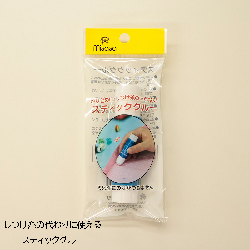 サムネ