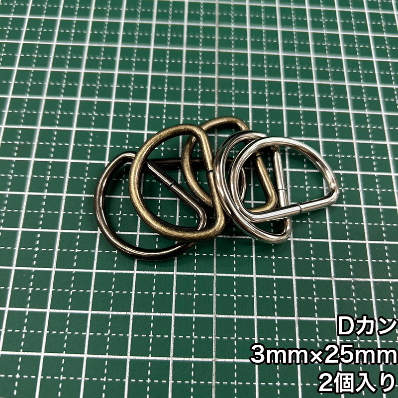 ڥ᡼50ĤޤǡۢD3mm25mm 2////к/D//˥å/֥å˥å/ƥ