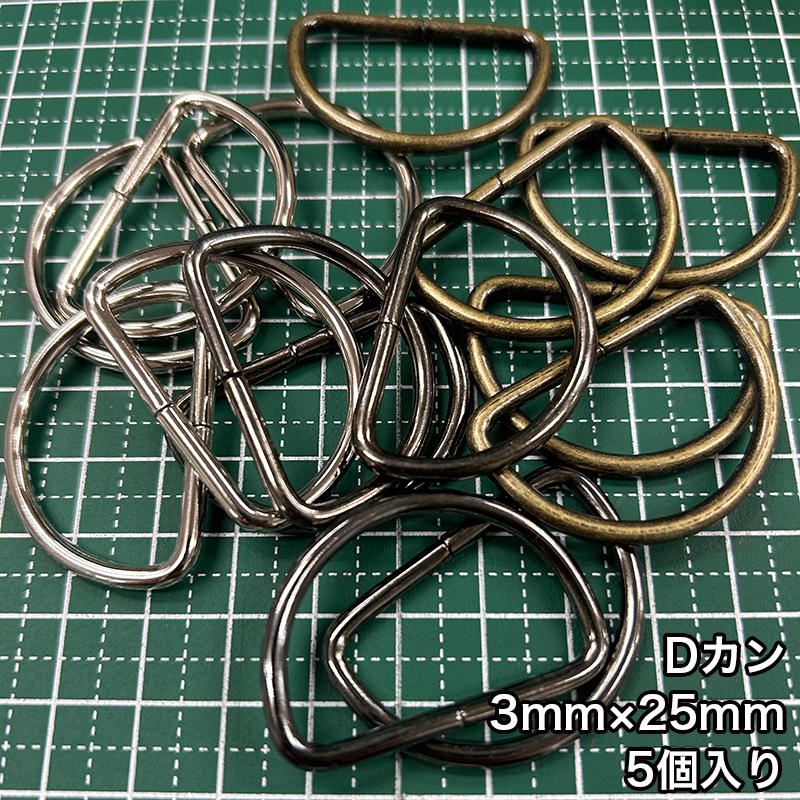 ڥ᡼20ĤޤǡۢD3mm25mm 5////к/D//˥å/֥å˥å/ƥ