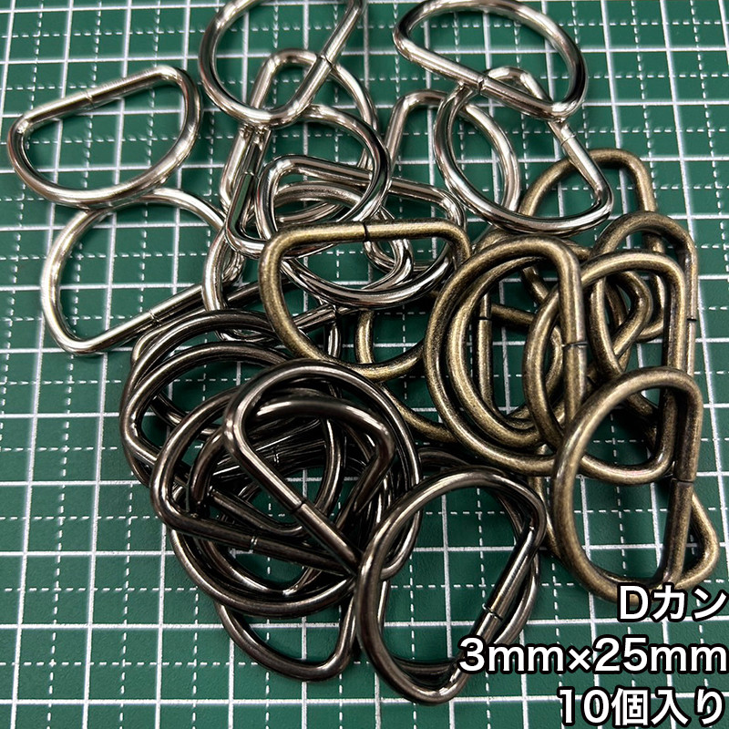 ڥ᡼10ĤޤǡۢD3mm25mm 10////к/D//˥å/֥å˥å/ƥ