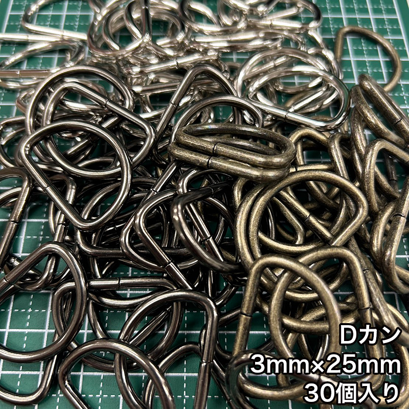 ڥ᡼3ĤޤǡۢD3mm25mm 30////к/D//˥å/֥å˥å/ƥ