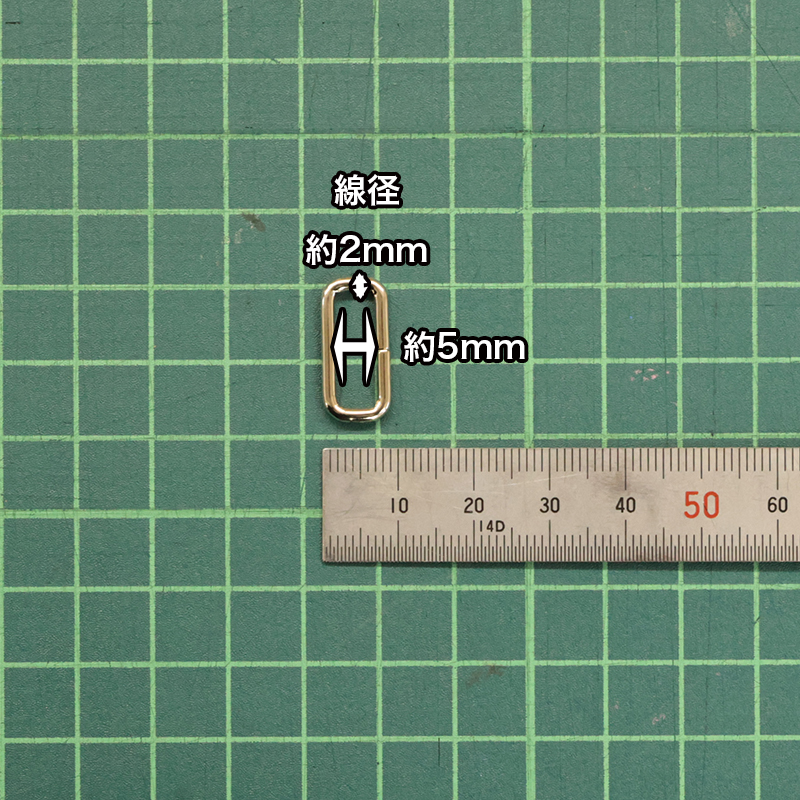 【メール便20個まで】◆角カン21mm×7mm×2mm 5個入り(4832-1)/ニッケル/ブラックニッケル/アンティークゴールド | 銀河工房 | 04