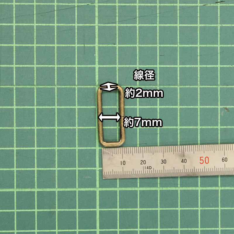 【メール便50個まで】◆角カン25mm×8mm×2.6mm 2個入り(4833)/ニッケル/ブラックニッケル/アンティークゴールド | 銀河工房 | 05