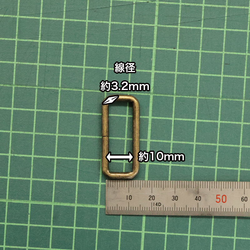 【メール便50個まで】◆角カン30mm×10mm×3.2mm 2個入り(4834)/ニッケル/ブラックニッケル/アンティークゴールド | 銀河工房 | 05