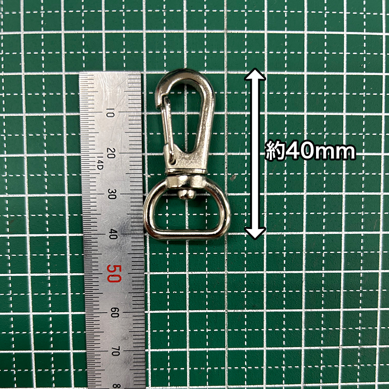 【メール便6個まで】◆小綱ナスカン15ｍｍ 5個入り/金具/ナスカン/副資材/手芸/小綱/ニッケル/送料対策/クロドロ/ブラックニッケル | 銀河工房 | 04