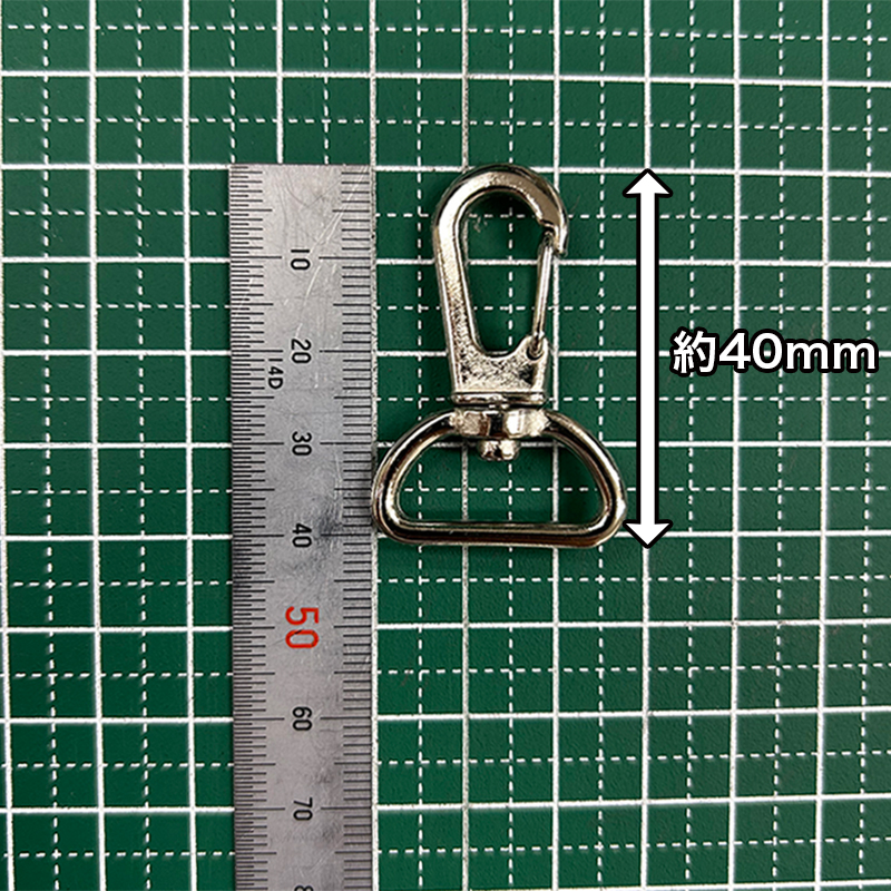 【メール便6個まで】◆小綱ナスカン21ｍｍ 5個入り/金具/ナスカン/副資材/手芸/小綱/ニッケル/送料対策/クロドロ/ブラックニッケル | 銀河工房 | 05