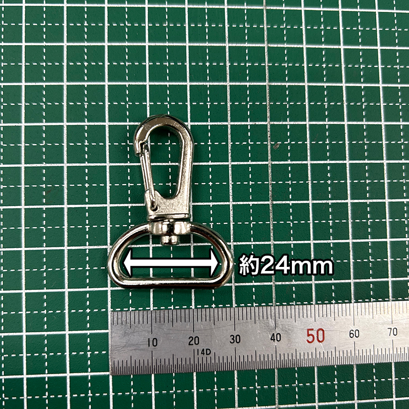 【メール便6個まで】◆小綱ナスカン24ｍｍ 5個入り/金具/ナスカン/副資材/手芸/小綱/ニッケル/送料対策/クロドロ/ブラックニッケル | 銀河工房 | 05