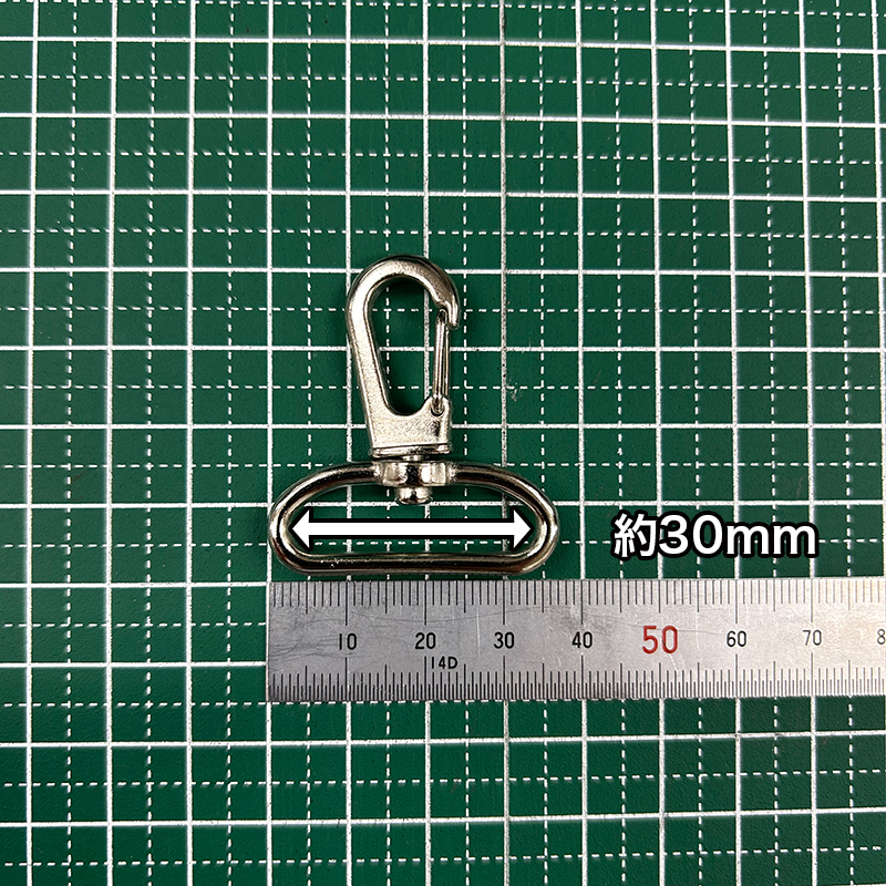 【メール便6個まで】◆小綱ナスカン30ｍｍ 5個入り(4877)/金具/ナスカン/副資材/手芸/小綱/ニッケル/送料対策/クロドロ/ブラックニッケル | 銀河工房 | 04