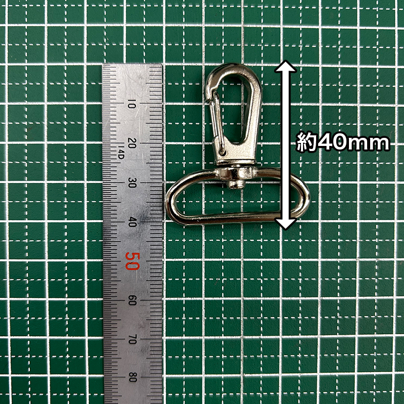 【メール便6個まで】◆小綱ナスカン30ｍｍ 5個入り(4877)/金具/ナスカン/副資材/手芸/小綱/ニッケル/送料対策/クロドロ/ブラックニッケル | 銀河工房 | 05